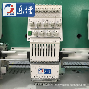 Lejia 928  Flat Embroidery Machine